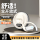 中性柏林之聲無(wú)線(xiàn)降噪游戲運動(dòng)耳機掛耳式藍牙5.49HIFI音質(zhì)超長(cháng)續航 白色【數顯+閃充+低延遲+重低音】 彩盒包裝帶掛繩