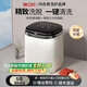 格立時(shí)全自動(dòng)內(nèi)衣褲洗衣機(jī)小型洗脫一體波輪除菌洗衣機(jī)迷你家用內(nèi)褲?rùn)C(jī)宿舍洗襪子懶人洗衣機(jī)嬰兒洗襪子機(jī) 奶茶色【一鍵全自動(dòng)】七大模式丨深層去漬丨仿手搓洗滌