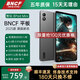 BNCF智玩BPadMini平板電腦2025新款8寸掌機(jī)小平板WiFi全網(wǎng)通游戲娛樂辦公學(xué)習(xí)二合一安卓通話小平板 驍龍旗艦款 20G+256G插卡全網(wǎng)通