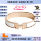 愛馬仕（HERMES）  新款 窄款經(jīng)典H扣手鐲男女同款 合金琺瑯手鐲 情侶款 節(jié)日禮物 白色玫瑰金-O31 PM