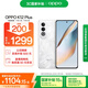 OPPO K12 Plus 8GB+256GB 雪峰白 政府國(guó)家補(bǔ)貼 6400mAh大電池 第三代驍龍7 120Hz護(hù)眼直屏5G AI手機(jī)