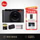 徠卡（Leica）【12期免息】Q3 43全畫幅數(shù)碼相機(jī)/微單相機(jī) 萊卡Q3照相機(jī) 6000萬像素 8K視頻錄制 套餐三 現(xiàn)貨當(dāng)天發(fā)