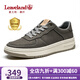 楓葉（leaveland）男鞋2025新品簡版時(shí)尚真皮男士休閑鞋舒適厚底防滑運(yùn)動(dòng)板鞋子男 灰色（皮鞋碼） 41