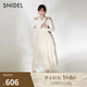 SNIDEL2025春夏新品百搭高腰提花雪紡蛋糕裙百褶半身裙SWFS251197 淺米色 M （1）