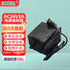 小耳朵AC24V3A球機(jī)交流電源適配器220V轉(zhuǎn)AC24V穩(wěn)壓器開關(guān)電源攝像頭室內(nèi) HMQ-SM2403