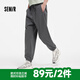 森馬（Semir）【大促福袋】休閑褲男女簡約百搭長褲夏季運動風潮流褲子 男-K款冷灰【肌理華夫格】 M