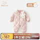 班喜迪嬰兒羽絨服連體衣冬裝女寶寶衣服嬰幼兒外出服白鴨絨抱衣秋冬棉服 粉色 【A類標(biāo)準(zhǔn)】 80cm
