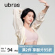 ubras虞書欣同款無(wú)尺碼背心文胸女士?jī)?nèi)衣女隱形粉底液內(nèi)衣蘭花煙常規(guī)