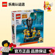 樂高（LEGO）積木 小黃人大眼萌電影同款男孩女孩拼搭玩具兒童生日禮物 75582 可拼搭的小黃人
