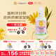加州寶寶（California Baby）洋甘菊果香身體乳251ml 舒緩潤膚乳液 嬰幼兒春季保濕滋潤0歲適用