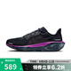 耐克（NIKE）男鞋AIR ZOOM PEGASUS 41 SE運(yùn)動訓(xùn)練跑步鞋HQ7972-400 HQ7972-400 42
