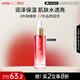 韓后紅石榴精華液25ml 面部緊致精華提亮改善暗沉緊致肌膚補(bǔ)水保濕