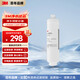 3M凈水器家用凈水機 LR400-JX90替換濾芯 R400J-CAR1 壓縮活性炭棒復合濾芯