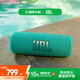 JBL FLIP6 音樂萬花筒六代 便攜式藍(lán)牙音箱低音炮 防水防塵多臺串聯(lián) 賽道揚(yáng)聲器 獨(dú)立高音單元 湖翠綠