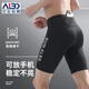 艾倫伯頓跑步壓縮短褲男專業(yè)高彈馬拉松訓(xùn)練褲速干后腰可放手機緊身鯊魚褲 黑線【速干 高彈】 2XL 【145-160斤】
