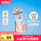 膳魔師（THERMOS）搖搖杯大容量水杯學生奶昔杯健身Tritan塑料杯子帶刻度TP4086 熱力灰【攪拌格升級】 710ml