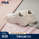 斐樂(lè)（FILA）女鞋帆布鞋LAVA胖胖底厚高底增鞋板鞋帆布鞋休閑鞋 奶白-GD 36.5