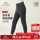 英氏【670G三層加厚】?jì)和Ｅ澓蛎里L(fēng)男女童打底褲灰黑色160