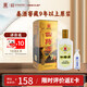 四特酒 T9 特香型白酒 52度 550ml 單瓶裝 送禮佳選