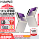 HUAWEI Pura X 新品旗艦華為手機 1610闊型屏 華為purax折疊屏手機 紅楓原色影像 華為鴻蒙智能手機 月影灰 12GB+256GB 官方標配
