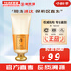 后（The history of Whoo） 洗面奶180ml泡沫潔面乳女男氨基酸潔顏膏深層清潔去角質(zhì)去痘黑頭 拱辰享氣韻生洗面奶 180ml