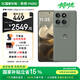摩托羅拉 聯(lián)想moto Edge 60 Pro 索尼5000萬影像系統(tǒng) 6000mAh電池 懸浮四曲機(jī)身 5GAI手機(jī) 12+512 謎香甘草