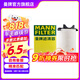 曼牌（MANNFILTER）C14130/1空氣濾芯適用明銳昊銳途安邁騰速騰/A3/高爾夫6/帕薩特