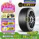 固特異（Goodyear）汽車輪胎 205/55R16 91W EF1 SPORT鷹馳F1酷跑 朗逸/速騰/卡羅拉