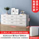 宜家盛宇店2025新款豪華實(shí)木斗柜收納柜簡(jiǎn)約現(xiàn)代客廳靠墻五斗柜臥室儲(chǔ)物柜 【三排九斗】206.6*40*70cm 整裝