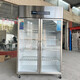 冰度大容量三開(kāi)門(mén)冷藏展示柜立式商用火鍋燒烤串串蔬菜保鮮水果柜 兩門(mén)尺寸1200X700X1900MM