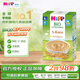 喜寶（HiPP）有機米粉嬰兒米糊 5種谷物營養(yǎng)米糊 歐洲原裝進口 6個月以上可用