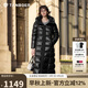 坦博爾羽絨服女鵝絨過膝長(zhǎng)款亮面加厚女士羽絨服外套520892J 黑色 165 