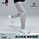 安德瑪（UNDERARMOUR）春夏Rival男子梭織運動休閑長褲1390150 摩登灰011 L