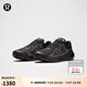 lululemon丨beyondfeel waterproof 男士跑鞋 *防水款 LM9B08S 黑/黑/白 40