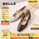 百麗（Belle）復(fù)古時(shí)裝瑪麗珍鞋女2025秋新商場(chǎng)同款羊皮高跟單鞋E3Z1DCQ5 米白色 36 (230mm)