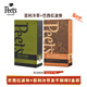 Peet's Coffee巴西喜拉多紅波旁凍干即溶咖啡peets速溶咖啡粉24g(3g*8) 凍干3g16顆紅波旁+百利冷萃