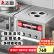 志高（CHIGO）蒸包爐商用蒸爐燃氣蒸包子機全自動蒸汽爐饅頭機電熱蒸爐燃氣帶風機蒸包爐快速無風機 標準電熱款+3孔蒸隔板