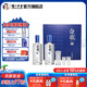 瀘州老窖濃香型白酒 瀘州白瓶酒 52度 500mL 2瓶 白瓶酒具禮盒