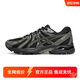 亞瑟士ASICS 男鞋跑鞋緩震透氣跑步鞋運動(dòng)鞋舒適回彈 GEL-FLUX 4 CN 【男】黑色 41.5