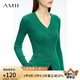 AMII2025秋新款簡(jiǎn)潔通勤百搭V領(lǐng)扭花修身毛衣女顯瘦細(xì)坑條上衣 墨綠 160/84A/M