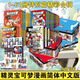 新包裝四合輯全61冊精靈寶可夢特別篇全套1-64冊 贈插畫集+12張精美卡片山本智畫集正版漫畫書簡體中文吉林美 精靈寶可夢特別篇全套64冊