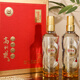 瀘州老窖白酒 瀘州醇濃香型白酒整箱 婚宴喜酒 年貨禮盒 52度 248mL 2瓶 高興美禮盒