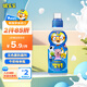 啵樂樂兒童飲料果汁飲品0脂哄娃拍檔3歲+ 牛奶味 235ml單瓶