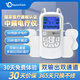 WayourCare中頻脈沖電治療儀腰部頸椎按摩儀頸椎病肩周炎腰肌勞損膝關(guān)節理療