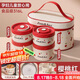 PAKCHOICE保溫飯盒上班族便當(dāng)盒316不銹鋼微波爐可加熱學(xué)生多層便攜餐盒