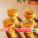 雅集錘紋品茶杯喝茶杯4只裝 家用功夫茶具手工加厚小茶杯