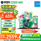 機(jī)械革命無(wú)界14S【補(bǔ)貼20%】2025輕薄商務(wù)辦公輕薄全能本13代旗艦標(biāo)壓學(xué)生游戲本設(shè)計(jì)筆記本電腦 16G內(nèi)存 512G固態(tài)標(biāo)準(zhǔn)旗艦版 i5-13420H丨16:10全面屏丨DC調(diào)光