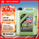 力魔（LIQUI MOLY）德國原裝進(jìn)口 魔法基因機(jī)油 5W-20 SP GF-6A 5L 汽車用品