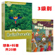 【官方推薦】牛津閱讀與探索發(fā)現 Oxford Read and Discover 1/2/3/4/5/6級 英語(yǔ)分級閱讀科普類(lèi)讀物 贈送音頻支持點(diǎn)讀 三級20冊
