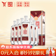 全興 老八大名酒 濃香型白酒 52度 500mL 6瓶 榮耀9 整箱裝